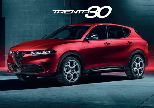 tonale-trenta-box - 1